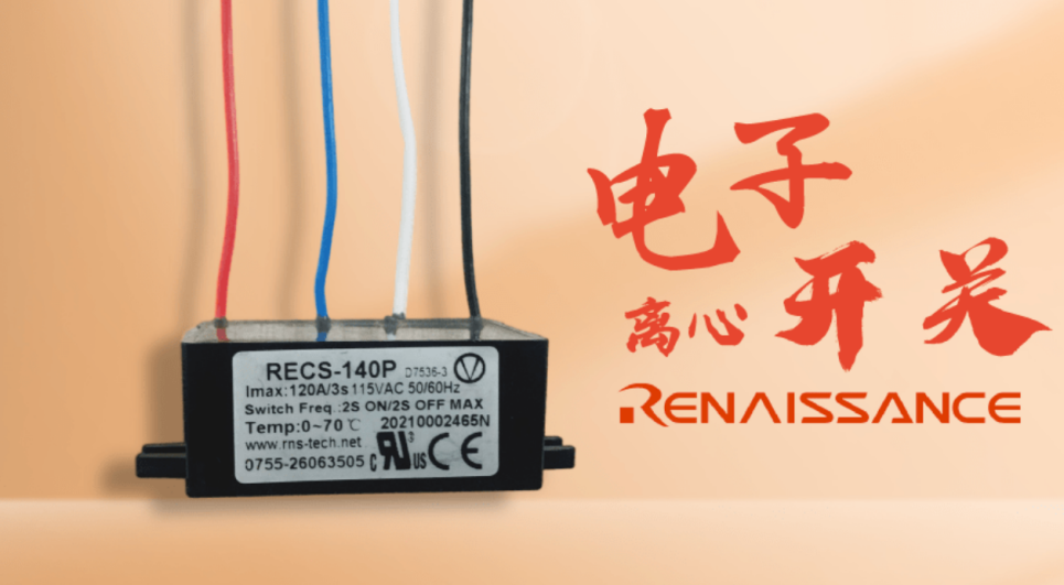 和面機(jī)電機(jī)控制方案可以進(jìn)行哪幾方面的升級？