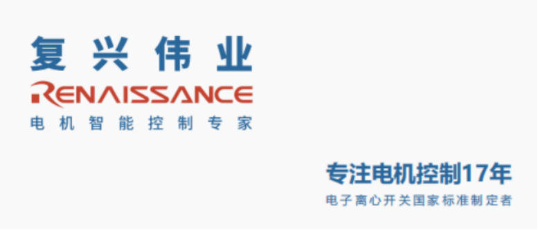 2023年泵行業(yè)前景如何？復(fù)興偉業(yè)電機(jī)智控四大方案助行業(yè)“狂飆”發(fā)展！